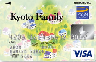 京都ファミリーカード
