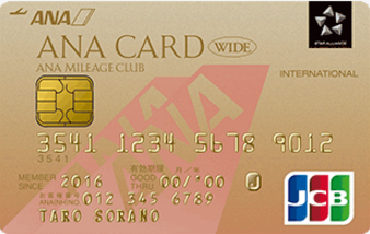 ana-jcb-wide-gold-card