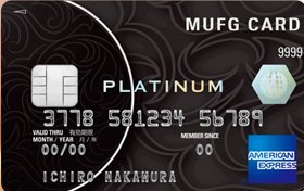 mufgcard-platinum-american-express-card