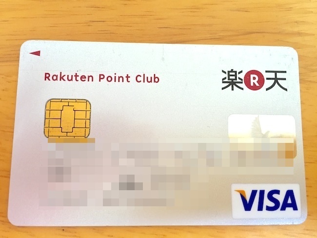 Orico Card The Pointの審査は甘いという真実を検証してみた