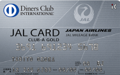 jal-diners-card